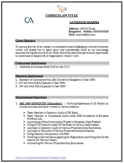 A well presented, articulate and confident individual with a proven ability to provide exceptional customer currently looking for a suitable cabin crew position with an airline that offers variety and the opportunity to develop both personally and professionally. Latest Chartered Accountant Resume Free Template / Sample | Resume format for freshers, Resume ...
