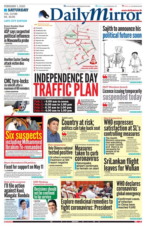 Daily Mirror Sri Lanka February 01 2020 Newspaper