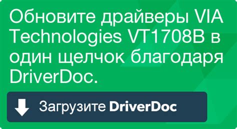Via hd audio driver package 5.20b. Download Via Hd Audio Deck Drivers Windows Xp - baclever