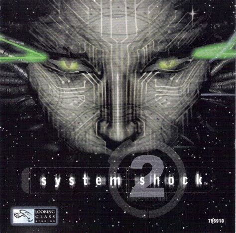 System Shock 2 1999 Windows Box Cover Art Mobygames