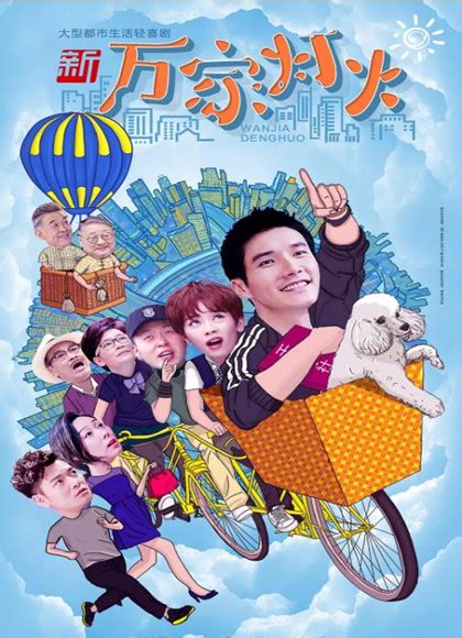 ·陈时中访垦丁潘孟安全程陪同 网友气炸：他还有脸来 · 陈时中垦丁逛大街第一道吃这个 老板乐歪了 · 评，不平颠三倒四陈时中，绿营政客的话术你不懂! 十三棵泡桐 在线观看 高清完整版免费 剧情片十三棵泡桐HD720P中字_达达兔电影网