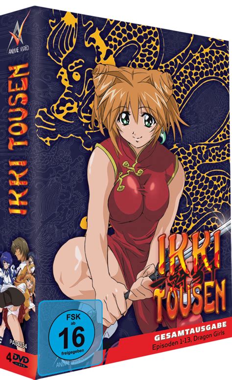 Ikki Tousen Dragon Girls Gesamtausgabe Simple Edition Dvd Pa04034