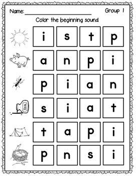 This bingo product is to support jolly phonics teaching and is not a product or endorsed by jolly phonics/jolly learning but can be used with many phonics programs. Pin on jolly phonics