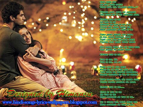 Hindi Songs Lyrics Aashiqui 2 Tum Hi Ho 1280x960 For Your Mobile And Tablet Hd Wallpaper Pxfuel