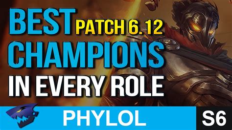 Best Op Champions In Every Role Patch 612 League Of Legends Youtube