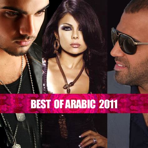 Best Of Arabic 2011 Compilation By Various Artists Spotify