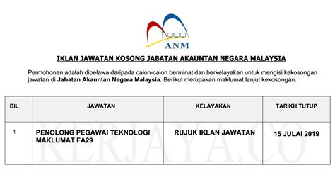Pengurusan kewangan dan perakaunan : Jawatan Kosong Terkini Jabatan Akauntan Negara Malaysia ...