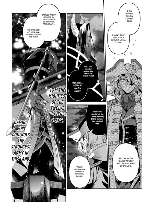 Read Yasei No Last Boss Ga Arawareta Manga English New Chapters Online Free Mangaclash