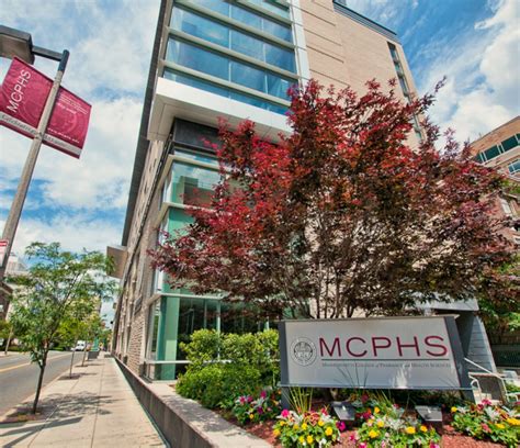 Mcphs University Boston Physician Assistant Program Pa School Finder