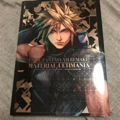 Final Fantasy Vii Ff7 Remake Material Ultimania Art Book Ebay