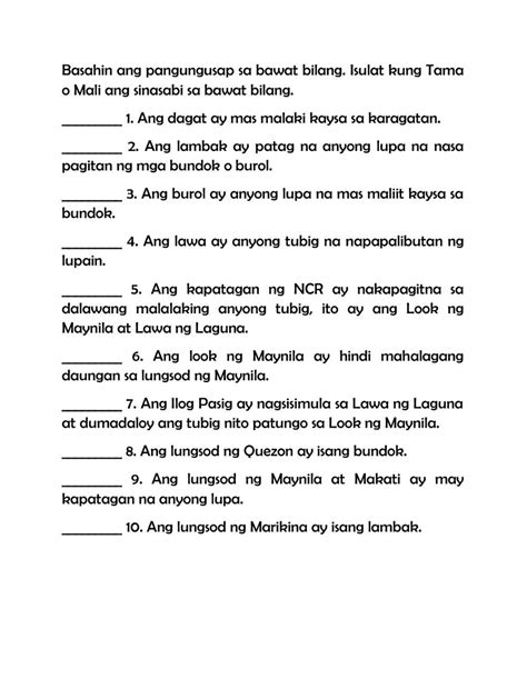 Ap Anyong Lupa At Tubig Worksheet In Arithmatic Summative Test Porn Sex Picture