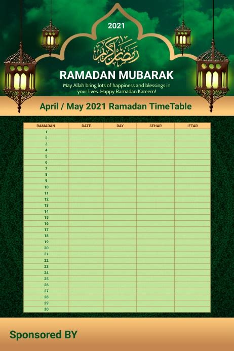 Ramadan Calendar 2021 Template Design For Commercial And Personal