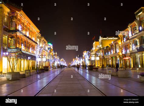 Beijing Night View High Resolution Stock Photography And Images Alamy