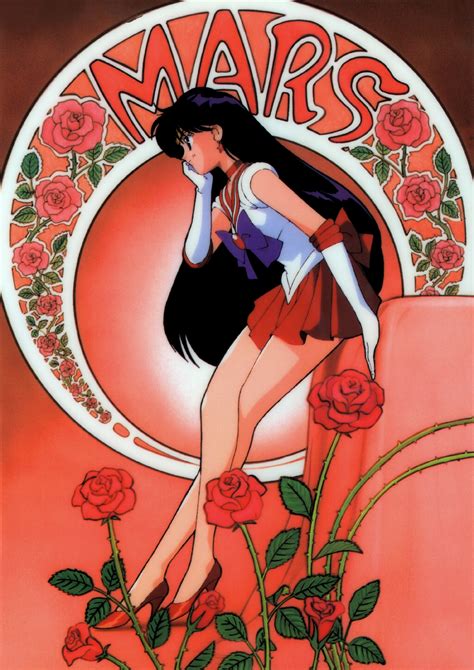 Bishoujo Senshi Sailor Moon Mars Minitokyo