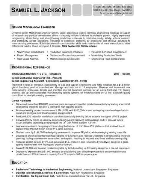 Highly analytical and intuitive engineering professional with significant experience and success in supporting complex assembly projects. mechanical engineering resume examples - Google Search | Engineering resume templates ...
