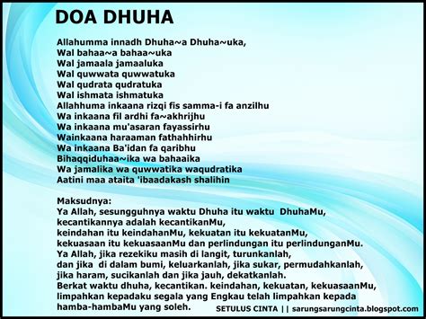 Allahumma inna as alukal jannata wa a'udzubika minan naar (wahai tuhanku. SETULUS CINTA...: Solat Dhuha : Cara Melakukan Solat Dhuha