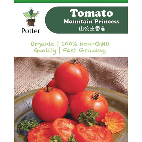 Tomato Mountain Princess Seeds Sierra Flora