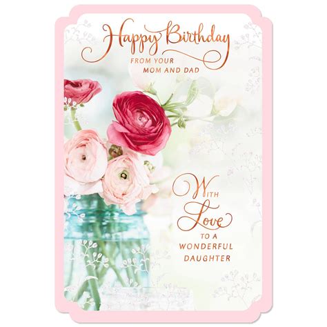 So i decided to create a whole section of free printable cards for sons and daughters. Wishes for a Wonderful Daughter Birthday Card from Mom and Dad - Greeting Cards - Hallmark