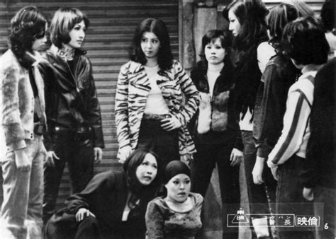 sukeban 20 amazing photographs capture badass girl gangs in japan from the 1970s and 1980s