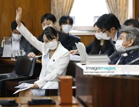 Revision Bill Over Retirement Age Japanese Justice Minister Masako Mori