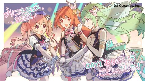 Cygames Princess Connect Princess Connect Re Dive Mayumiya Tsumugi Misumi Chika Sakurai Nozomi