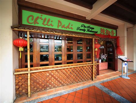 Use them in commercial designs under lifetime, perpetual & worldwide rights. Chilli Padi Nonya Restaurant - Go Katong