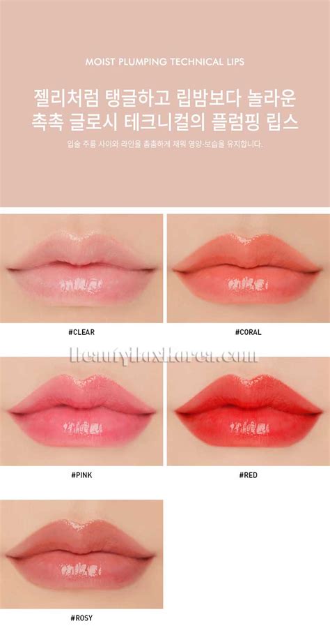 beauty box korea 3ce plumping lips 2 2g best price and fast shipping from beauty box korea