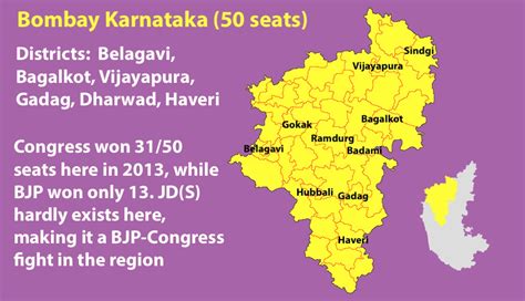 live results karnataka elections final results bjp 104 congress 78 jd s 38 others 2