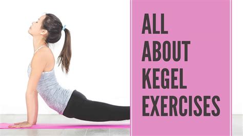 Kegel Exercises Printable