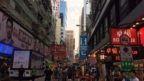 Viajar A Hong Kong Curiosidades