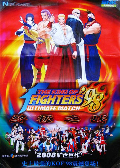 The King Of Fighters 98 Ultimate Match Hero Details Launchbox Games Database