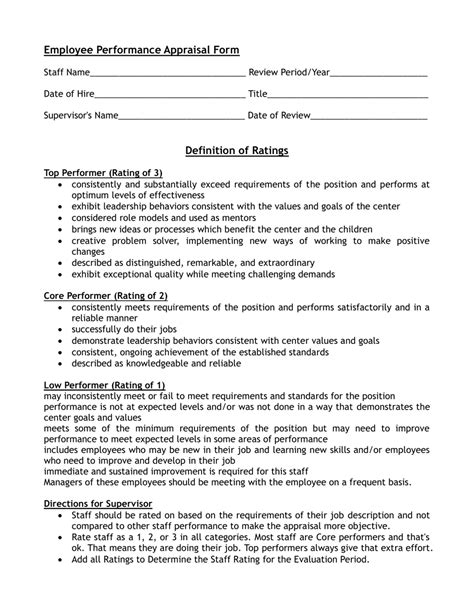 Employee Performance Appraisal Form Definition Of Ratings Fill Out