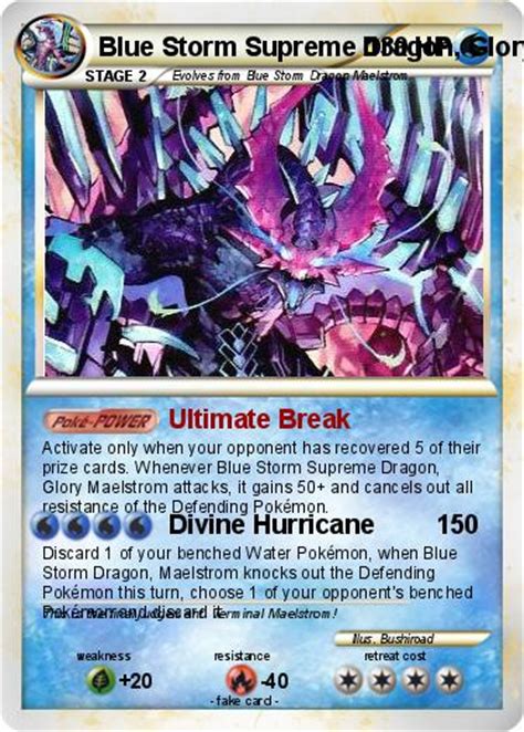 Pokémon Blue Storm Supreme Dragon Glory Ultimate Break My Pokemon Card