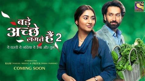 Poster Out For Bade Acche Lagte Hain 2 Starring Disha Parmar Nakuul Mehta Television News