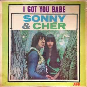 Sonny Cher I Got You Babe Vinyl Lp Album Mono Discogs