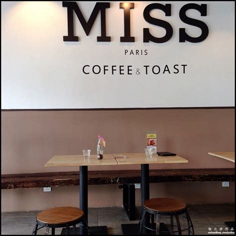 As one of the leading international financial centres, hong kong is a prime location for financial services and home to many financial institutions. MISS Coffee & Toast @ Puchong Financial Corporate Centre ...