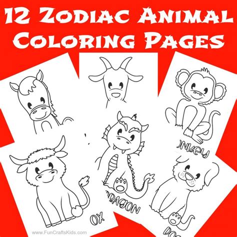 If you don't see a coloring page or category that you want, please take a moment to let us know. 12 Free Printable Chinese Zodiac Coloring Pages - Fun ...