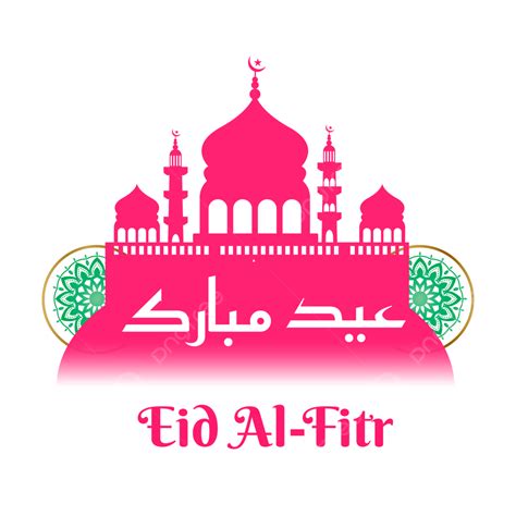 Eid Al Fitr Vector Design Images Eid Al Fitr Png Image With Mosque And