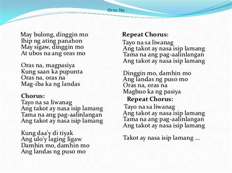 Masdan Mo Ang Kapaligiran Lyrics Chorus