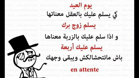 النسبة الأكبر من الزوجات يصلن إلى ذروة الجماع من خلال إثارة البظر بغض النظر عن الأداة أو. شعر حب جزائري مضحك