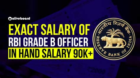 Rbi Grade B Salary In Hand Salary Of Rbi Grade B Officer Allowances