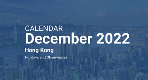 December 2022 Calendar Hong Kong