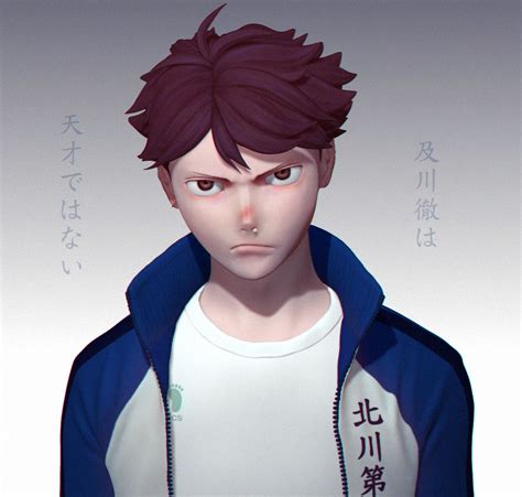 Oikawa Tooru Fkn Tsu Oikawa Tooru Oikawa Haikyuu