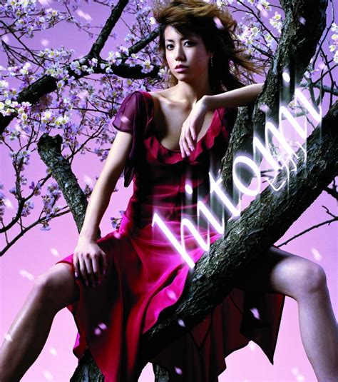 Discography Hitomi Official Website