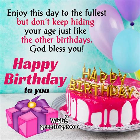 Funny Happy Birthday Wishes Wish Greetings