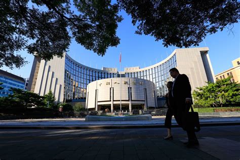 The recent development can completely eliminate cryptocurrency trading and mining activities in the world's most populous nation. Crypto 'Illegal Financial Activity': PBoC Deputy Governor ...