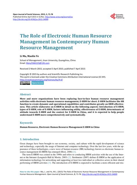Gjhrm welcomes research papers in organisation development, collaborative methods. (PDF) The Role of Electronic Human Resource Management in ...