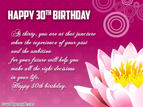 30th Birthday Wishes Wordings And Messages