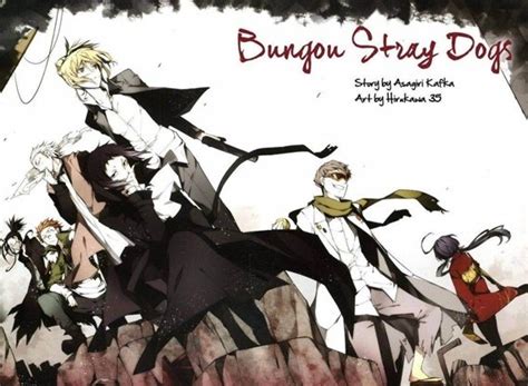 Bungou Stray Dogs Trailer Tv