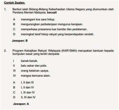 Contoh Soalan Ujian Psikometrik Pt3